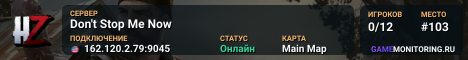 Don't Stop Me Now