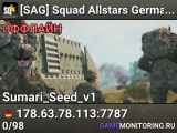 [SAG] Squad Allstars Germany #1 [DE/EN]