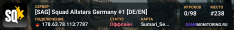[SAG] Squad Allstars Germany #1 [DE/EN]
