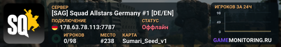 [SAG] Squad Allstars Germany #1 [DE/EN]
