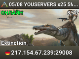 05/08 YOUSERVERS x25 5Man Built It Yourself