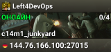 Left4DevOps