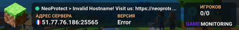 NeoProtect > Invalid Hostname! Visit us: https://neoprotect.net
