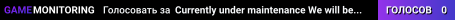 Currently under maintenance We will be back soon!