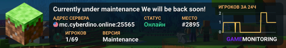 Currently under maintenance We will be back soon!