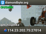 diamondbyte.org