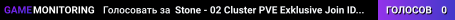 Stone - 02 Cluster PVE Exklusive Join ID - Lost Island - (v358.