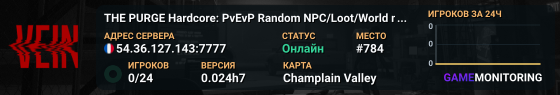 THE PURGE Hardcore: PvEvP Random NPC/Loot/World mrc0d3r.com