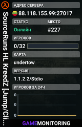 SourceRuns HL KreedZ [Jump/Climb] #2