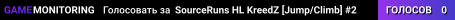 SourceRuns HL KreedZ [Jump/Climb] #2