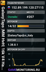 GalaxyTaps |MM HvH| 16k V4 Hahahah