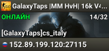 GalaxyTaps |MM HvH| 16k V4 Hahahah