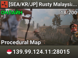 [SEA/KR/JP] Rusty Malaysia | Biweekly | Vanilla