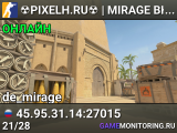 ☢️PIXELH.RU☢️ | MIRAGE BHOP++ | !VIPTEST !SKINS !WS !GL
