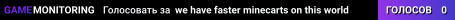 we have faster minecarts on this world