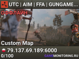 UTC | AIM | FFA | GUNGAME | TRAINING | ПАЛЯНИЦЯ | EU |