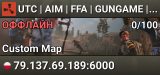 UTC | AIM | FFA | GUNGAME | TRAINING | ПАЛЯНИЦЯ | EU |