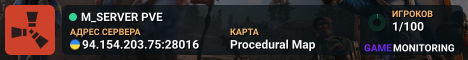 M_SERVER PVE