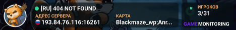 [RU] 404 NOT FOUND