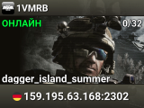 1VMRB