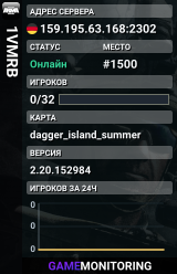 1VMRB
