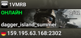 1VMRB