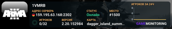 1VMRB