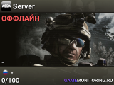 Server
