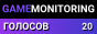 Server