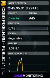 CSGO☢️PIXELH.RU☢️ - PUBLIC #1 | !KNIFE !SKINS