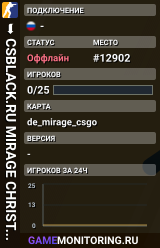 ███ ➥ CSBLACK.RU 🔥 MIRAGE CHRISTMAS [!WS !KNIFE]