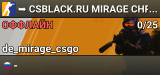 ███ ➥ CSBLACK.RU 🔥 MIRAGE CHRISTMAS [!WS !KNIFE]