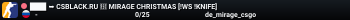 ███ ➥ CSBLACK.RU 🔥 MIRAGE CHRISTMAS [!WS !KNIFE]