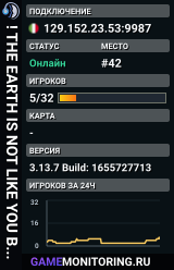 ! THE EARTH IS NOT LIKE YOU BELIEVE !
