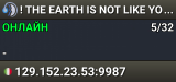! THE EARTH IS NOT LIKE YOU BELIEVE !