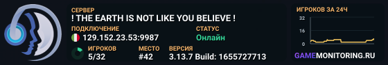 ! THE EARTH IS NOT LIKE YOU BELIEVE !