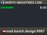 NORTH-INDUSTRIES.COM - Free Secure Gaming Services