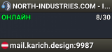 NORTH-INDUSTRIES.COM - Free Secure Gaming Services