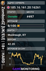 ZomboidZ [UK/EU] | 18+ | HARD | PVPVE | discord.gg/gs2kQakAkt