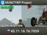 🟢MUNITYRP Project