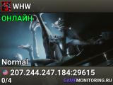 WHW