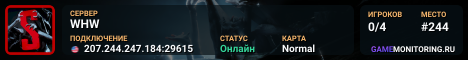 WHW