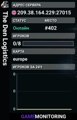 The Den Logistics