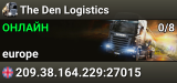 The Den Logistics