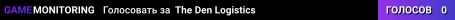The Den Logistics
