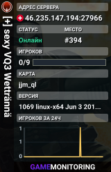 [+] sexy VQ3 Wettrännä