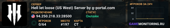 Hell let loose (US West) Server by g-portal.com