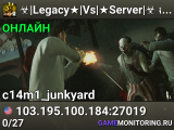 ☣|Legacy★|Vs|★Server|☣ #1 [1/28]