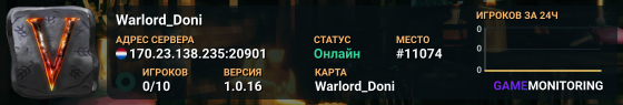 Warlord_Doni
