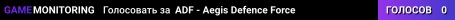 ADF - Aegis Defence Force
